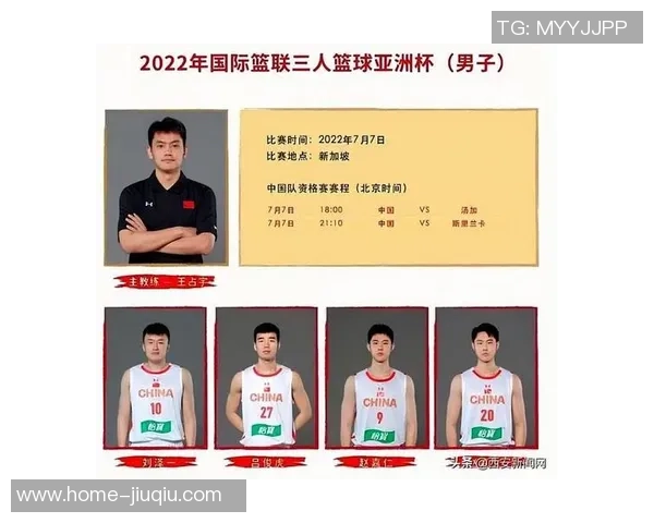 新疆与广东总决赛激战正酣谁将捧起冠军奖杯的荣耀