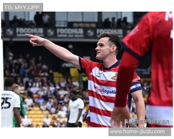 曼联主场迎战加的夫城全场精彩回顾与战术分析